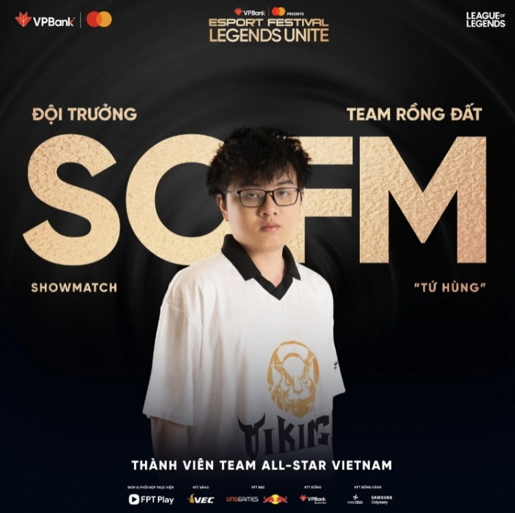 MVKE官宣:SofM将在Legends Unite活动中代表越南队对阵T1